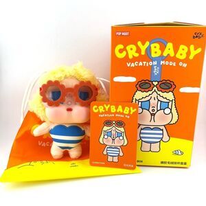 Vacation Mode On - Authentic Pop Mart Crybaby - Sunbathing - Opened / Unused